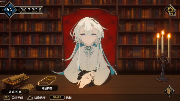 《人格解体》登陆Steam 克苏鲁背景跑团