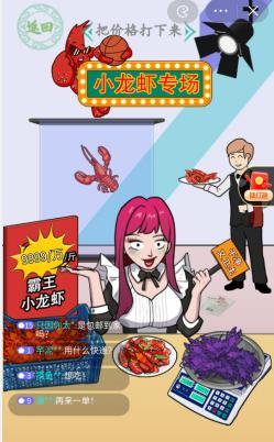 图片.png