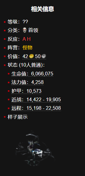 游侠网5