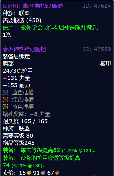 游侠网7