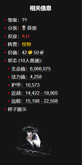 游侠网7