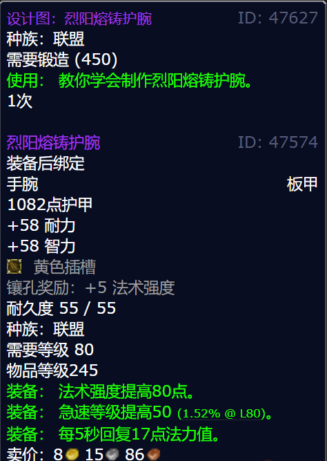 游侠网7