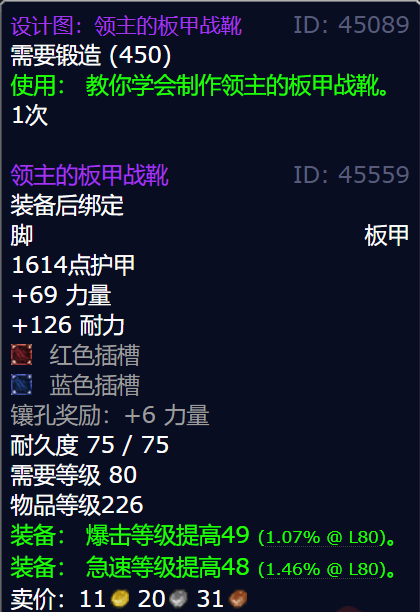 游侠网12