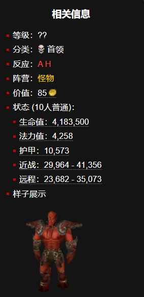 游侠网11