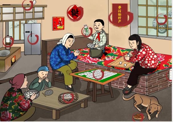 图片.png