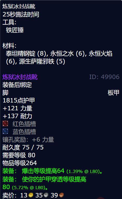 游侠网5