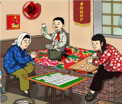 图片.png