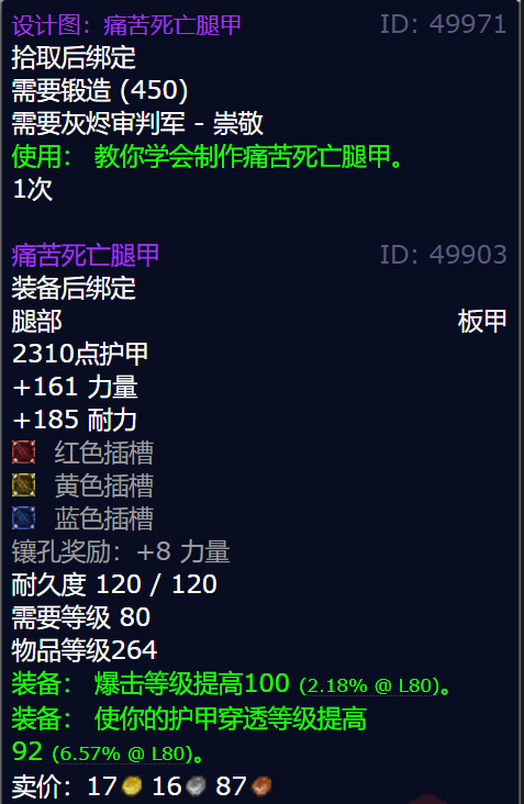 游侠网5