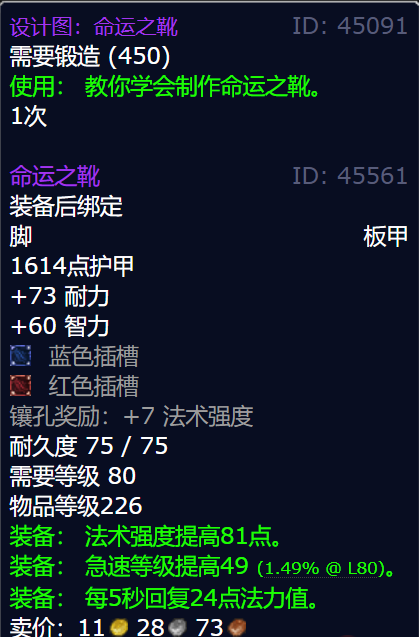 游侠网12