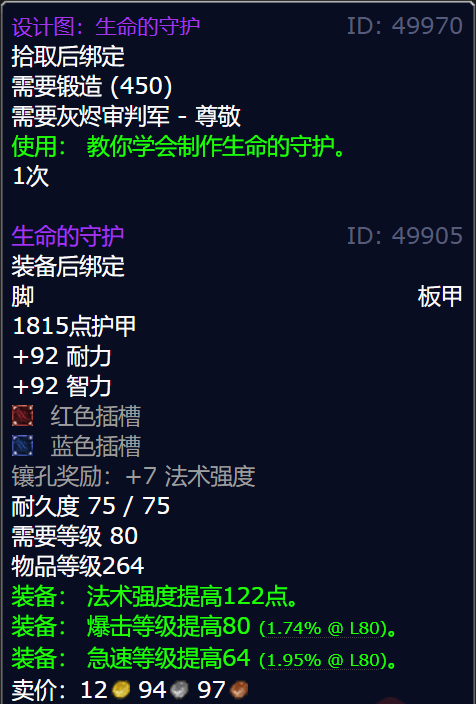 游侠网5
