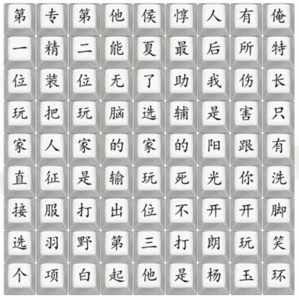 图片.png