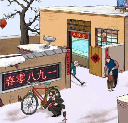 图片.png