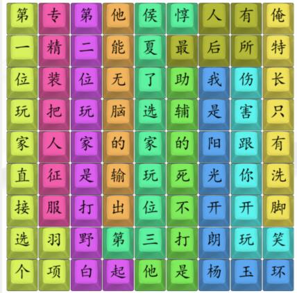 图片.png
