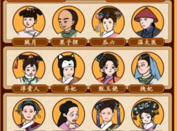图片.png
