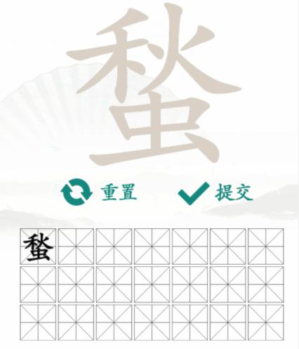 图片.png