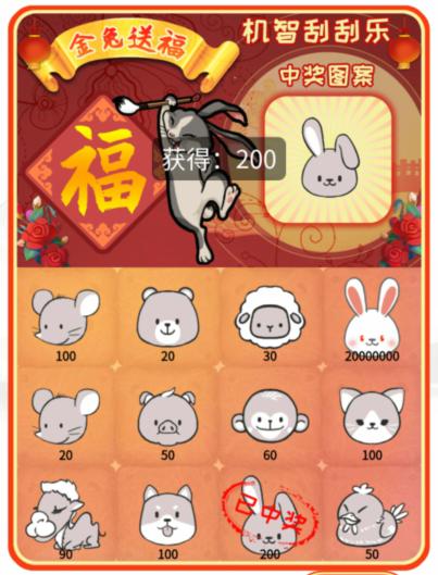图片.png