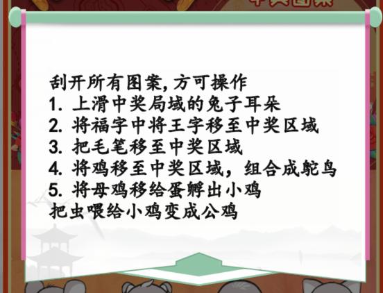 图片.png
