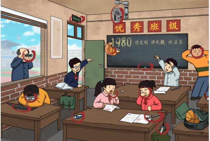 图片.png