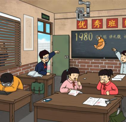 图片.png