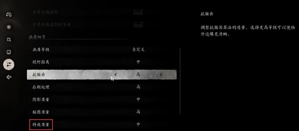 游侠网7