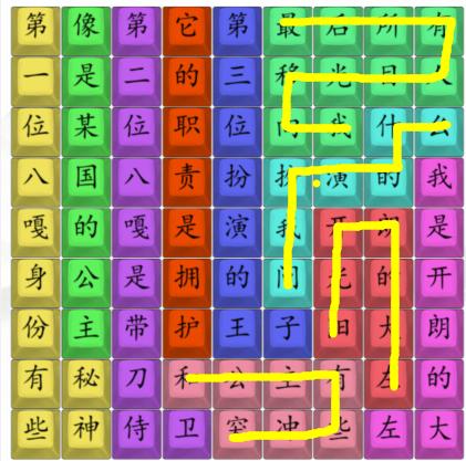 图片.png