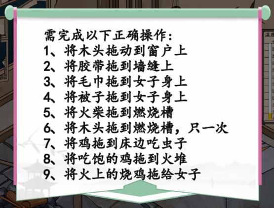 图片.png