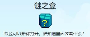 游侠网7