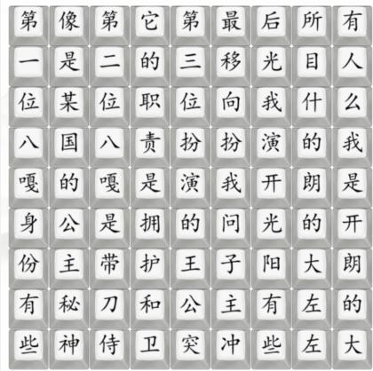 图片.png