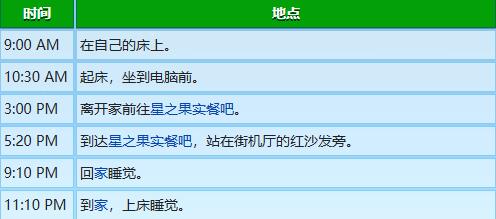 游侠网34
