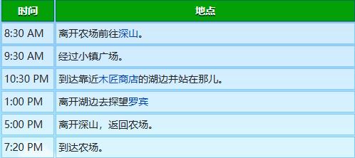 游侠网39