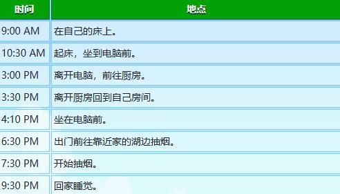 游侠网11