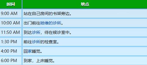 游侠网13