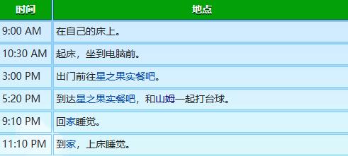 游侠网9