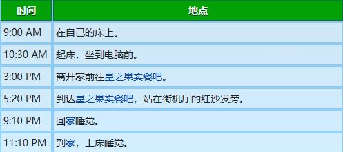 游侠网17