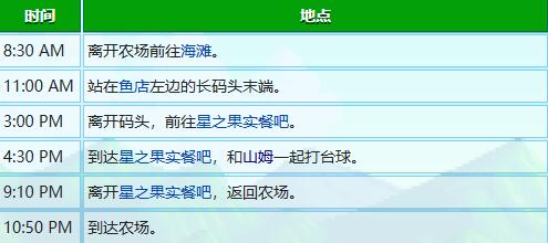 游侠网40