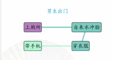 图片.png