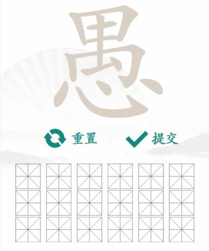 图片.png