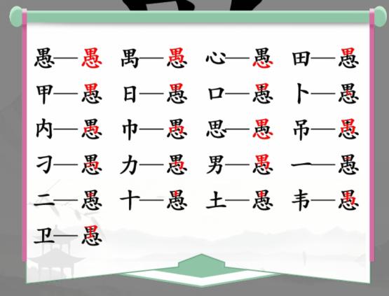 图片.png