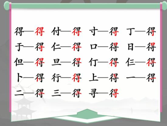 图片.png