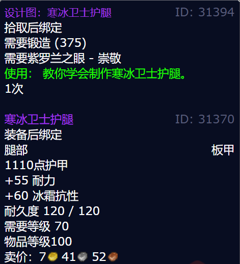 游侠网4