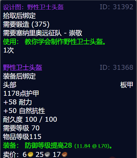 游侠网5