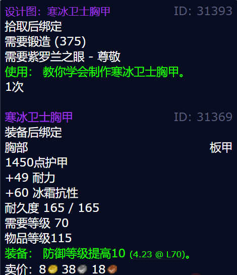 游侠网4