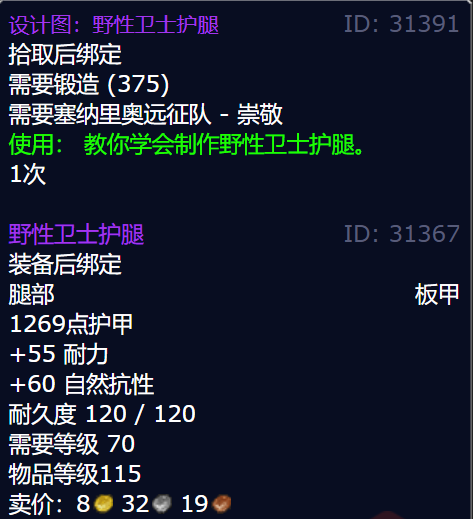 游侠网5