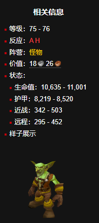 游侠网4