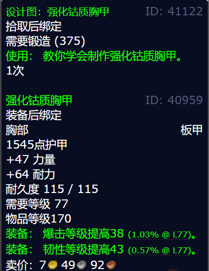 游侠网5