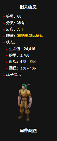 游侠网4