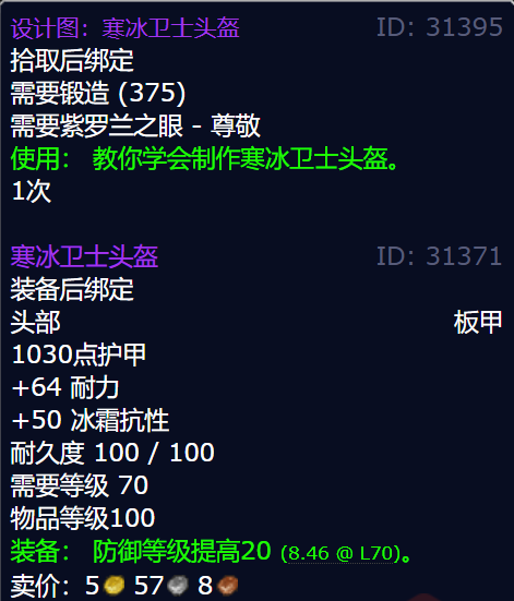 游侠网5