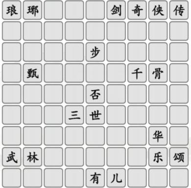 图片.png