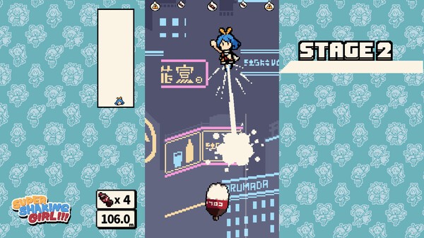 动作新游《SUPER SHAKING GIRL!!!》登陆PC/Switch 