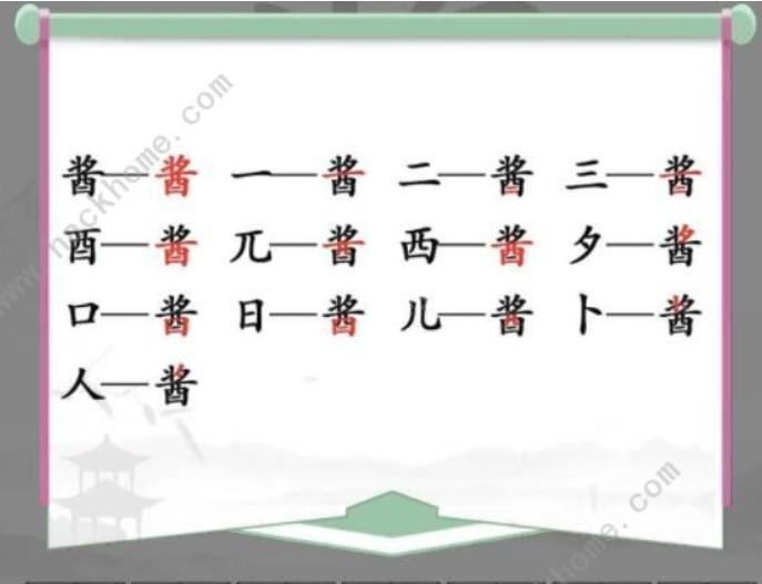 图片.png